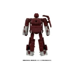Takara Tomy Transformers Kingdom KD-06 Warpath -Negozio Funko takara tomy transformers kingdom kd 06 warpath 4