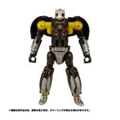 Takara Tomy Transformers Kingdom KD-16EX Shadow Panther -Negozio Funko takara tomy transformers kingdom kd 16ex shadow panther 2