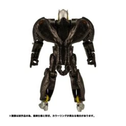 Takara Tomy Transformers Kingdom KD-16EX Shadow Panther -Negozio Funko takara tomy transformers kingdom kd 16ex shadow panther 3