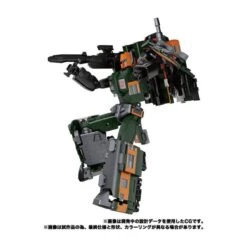 Takara Tomy Transformers Masterpiece Gattai MPG-04 Trainbot Suiken 12 Takara Tomy Transformers Masterpiece Gattai MPG-04 Trainbot Suiken -Negozio Funko takara tomy transformers masterpiece gattai mpg 04 trainbot suiken 3