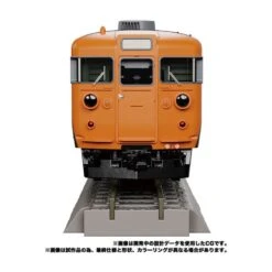 Takara Tomy Transformers Masterpiece Gattai MPG-04 Trainbot Suiken 13 Takara Tomy Transformers Masterpiece Gattai MPG-04 Trainbot Suiken -Negozio Funko takara tomy transformers masterpiece gattai mpg 04 trainbot suiken 4