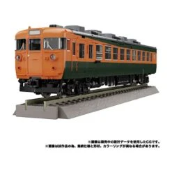 Takara Tomy Transformers Masterpiece Gattai MPG-04 Trainbot Suiken 14 Takara Tomy Transformers Masterpiece Gattai MPG-04 Trainbot Suiken -Negozio Funko takara tomy transformers masterpiece gattai mpg 04 trainbot suiken 5