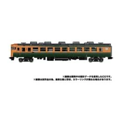 Takara Tomy Transformers Masterpiece Gattai MPG-04 Trainbot Suiken 15 Takara Tomy Transformers Masterpiece Gattai MPG-04 Trainbot Suiken -Negozio Funko takara tomy transformers masterpiece gattai mpg 04 trainbot suiken 6