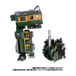 Takara Tomy Transformers Masterpiece Gattai MPG-04 Trainbot Suiken 16 Takara Tomy Transformers Masterpiece Gattai MPG-04 Trainbot Suiken -Negozio Funko takara tomy transformers masterpiece gattai mpg 04 trainbot suiken 7