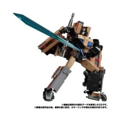 Takara Tomy Transformers Masterpiece Gattai MPG-05 Trainbot Seizan