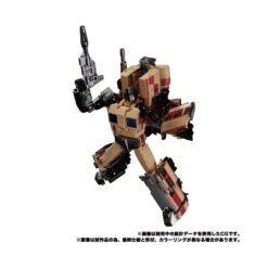 Takara Tomy Transformers Masterpiece Gattai MPG-05 Trainbot Seizan 13 Takara Tomy Transformers Masterpiece Gattai MPG-05 Trainbot Seizan -Negozio Funko takara tomy transformers masterpiece gattai mpg 05 trainbot seizan 3