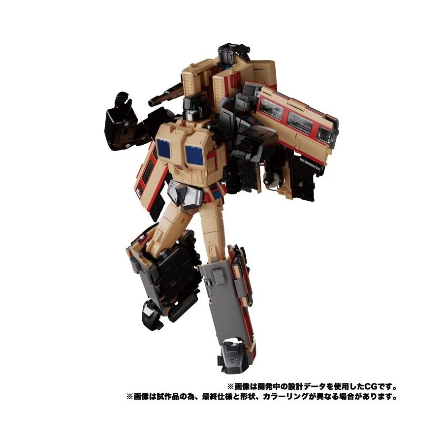 Takara Tomy Transformers Masterpiece Gattai MPG-05 Trainbot Seizan 5 Takara Tomy Transformers Masterpiece Gattai MPG-05 Trainbot Seizan - Image 5