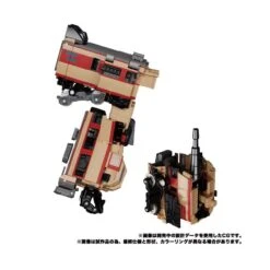 Takara Tomy Transformers Masterpiece Gattai MPG-05 Trainbot Seizan 15 Takara Tomy Transformers Masterpiece Gattai MPG-05 Trainbot Seizan -Negozio Funko takara tomy transformers masterpiece gattai mpg 05 trainbot seizan 5