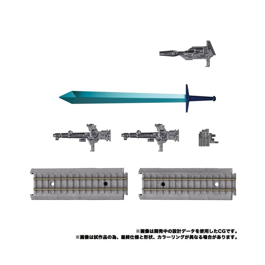 Takara Tomy Transformers Masterpiece Gattai MPG-05 Trainbot Seizan 10 Takara Tomy Transformers Masterpiece Gattai MPG-05 Trainbot Seizan - Image 10