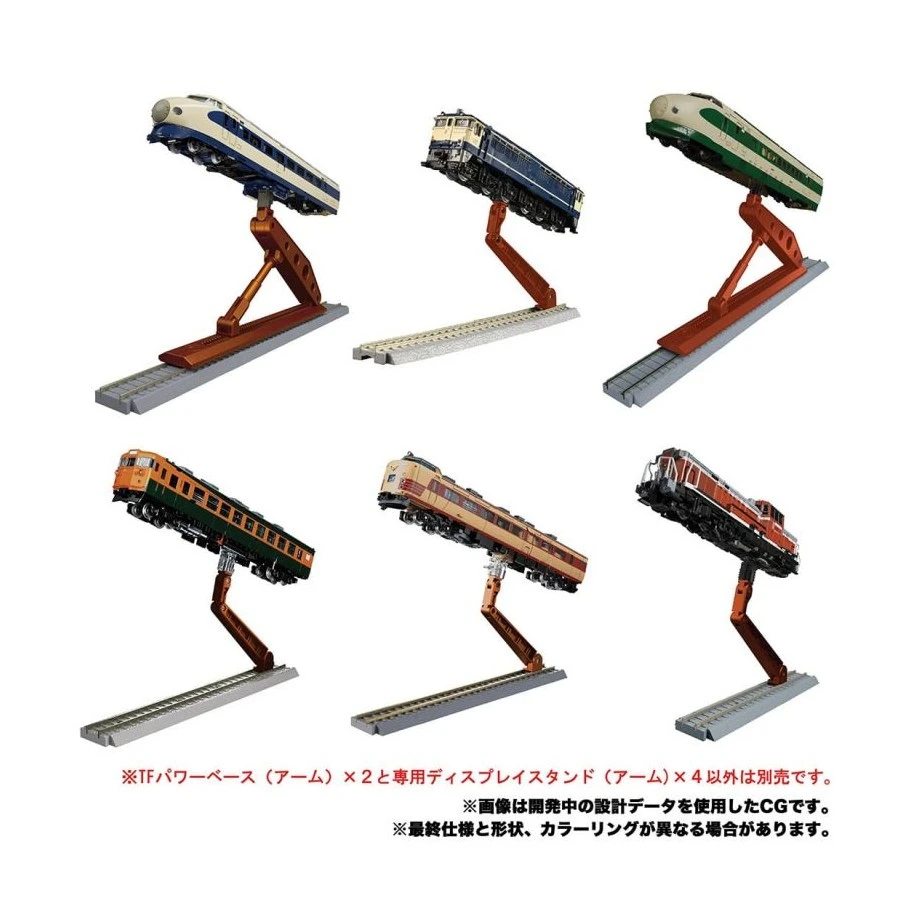 Takara Tomy Transformers Masterpiece Gattai MPG-06S Trainbot Kaen Raiden Box Set 8 Takara Tomy Transformers Masterpiece Gattai MPG-06S Trainbot Kaen Raiden Box Set - Image 8