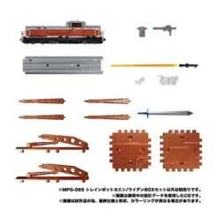 Takara Tomy Transformers Masterpiece Gattai MPG-06S Trainbot Kaen Raiden Box Set 18 Takara Tomy Transformers Masterpiece Gattai MPG-06S Trainbot Kaen Raiden Box Set -Negozio Funko takara tomy transformers masterpiece gattai mpg 06s trainbot kaen raiden box set 8