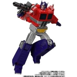 Takara Tomy Transformers Masterpiece MP-44S Optimus Prime -Negozio Funko takara tomy transformers masterpiece mp 44s optimus prime 4