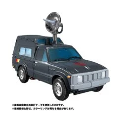 Takara Tomy Transformers Masterpiece MP-56 Trailbreaker 14 Takara Tomy Transformers Masterpiece MP-56 Trailbreaker -Negozio Funko takara tomy transformers masterpiece mp 56 trailbreaker 5