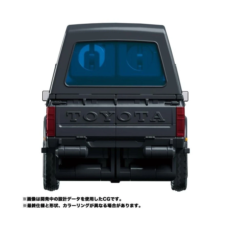 Takara Tomy Transformers Masterpiece MP-56 Trailbreaker 8 Takara Tomy Transformers Masterpiece MP-56 Trailbreaker - Image 8