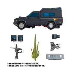 Takara Tomy Transformers Masterpiece MP-56 Trailbreaker 17 Takara Tomy Transformers Masterpiece MP-56 Trailbreaker -Negozio Funko takara tomy transformers masterpiece mp 56 trailbreaker 8