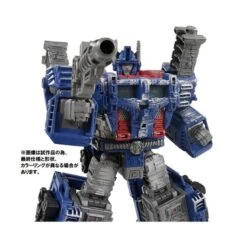 Takara Tomy Transformers Premium Finish War For Cybertron PFWFC-03 Ultra Magnus 11 Takara Tomy Transformers Premium Finish War For Cybertron PFWFC-03 Ultra Magnus -Negozio Funko takara tomy transformers premium finish war for cybertron pfwfc 03 ultra magnus 2