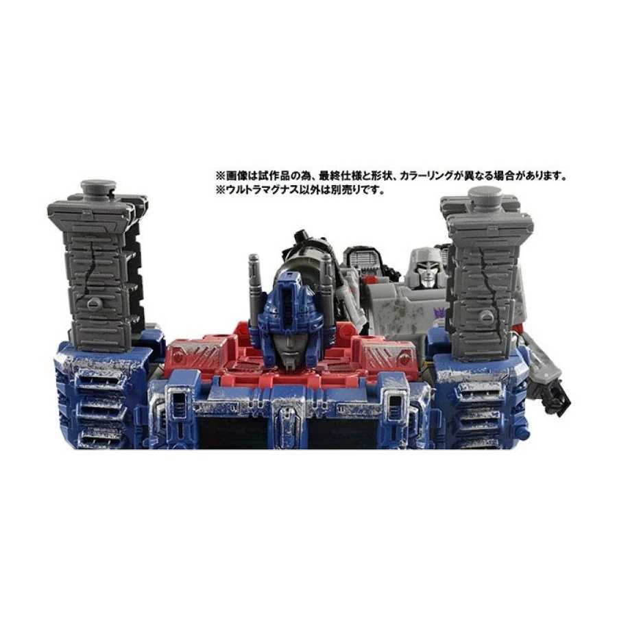 Takara Tomy Transformers Premium Finish War For Cybertron PFWFC-03 Ultra Magnus 5 Takara Tomy Transformers Premium Finish War For Cybertron PFWFC-03 Ultra Magnus - Image 5