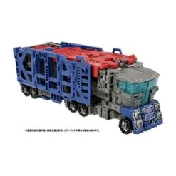 Takara Tomy Transformers Premium Finish War For Cybertron PFWFC-03 Ultra Magnus 14 Takara Tomy Transformers Premium Finish War For Cybertron PFWFC-03 Ultra Magnus -Negozio Funko takara tomy transformers premium finish war for cybertron pfwfc 03 ultra magnus 5