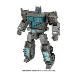 Takara Tomy Transformers Premium Finish War For Cybertron PFWFC-03 Ultra Magnus 16 Takara Tomy Transformers Premium Finish War For Cybertron PFWFC-03 Ultra Magnus -Negozio Funko takara tomy transformers premium finish war for cybertron pfwfc 03 ultra magnus 7