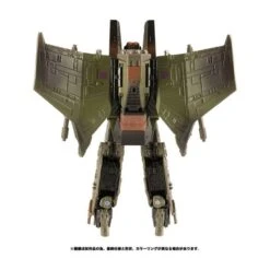 Takara Tomy Transformers War For Cybertron WFC-20 Sparkless Seeker -Negozio Funko takara tomy transformers war for cybertron wfc 20 sparkless seeker 3