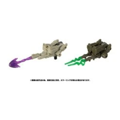 Takara Tomy Transformers War For Cybertron WFC-20 Sparkless Seeker -Negozio Funko takara tomy transformers war for cybertron wfc 20 sparkless seeker 5