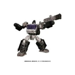 Takara Tomy Transformers War For Cybertron WFC-21 Deseeus Army Drone