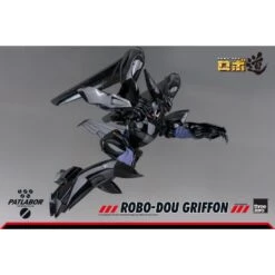 Threezero ROBO-DOU Mobile Police Patlabor Type J-9 Griffon 30 Threezero ROBO-DOU Mobile Police Patlabor Type J-9 Griffon -Negozio Funko threezero robo dou mobile police patlabor griffon 11