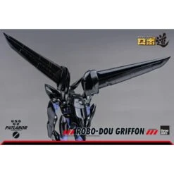 Threezero ROBO-DOU Mobile Police Patlabor Type J-9 Griffon 32 Threezero ROBO-DOU Mobile Police Patlabor Type J-9 Griffon -Negozio Funko threezero robo dou mobile police patlabor griffon 13