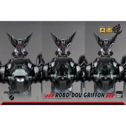 Threezero ROBO-DOU Mobile Police Patlabor Type J-9 Griffon 36 Threezero ROBO-DOU Mobile Police Patlabor Type J-9 Griffon -Negozio Funko threezero robo dou mobile police patlabor griffon 17