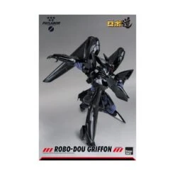 Threezero ROBO-DOU Mobile Police Patlabor Type J-9 Griffon 23 Threezero ROBO-DOU Mobile Police Patlabor Type J-9 Griffon -Negozio Funko threezero robo dou mobile police patlabor griffon 4