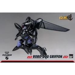 Threezero ROBO-DOU Mobile Police Patlabor Type J-9 Griffon 26 Threezero ROBO-DOU Mobile Police Patlabor Type J-9 Griffon -Negozio Funko threezero robo dou mobile police patlabor griffon 7