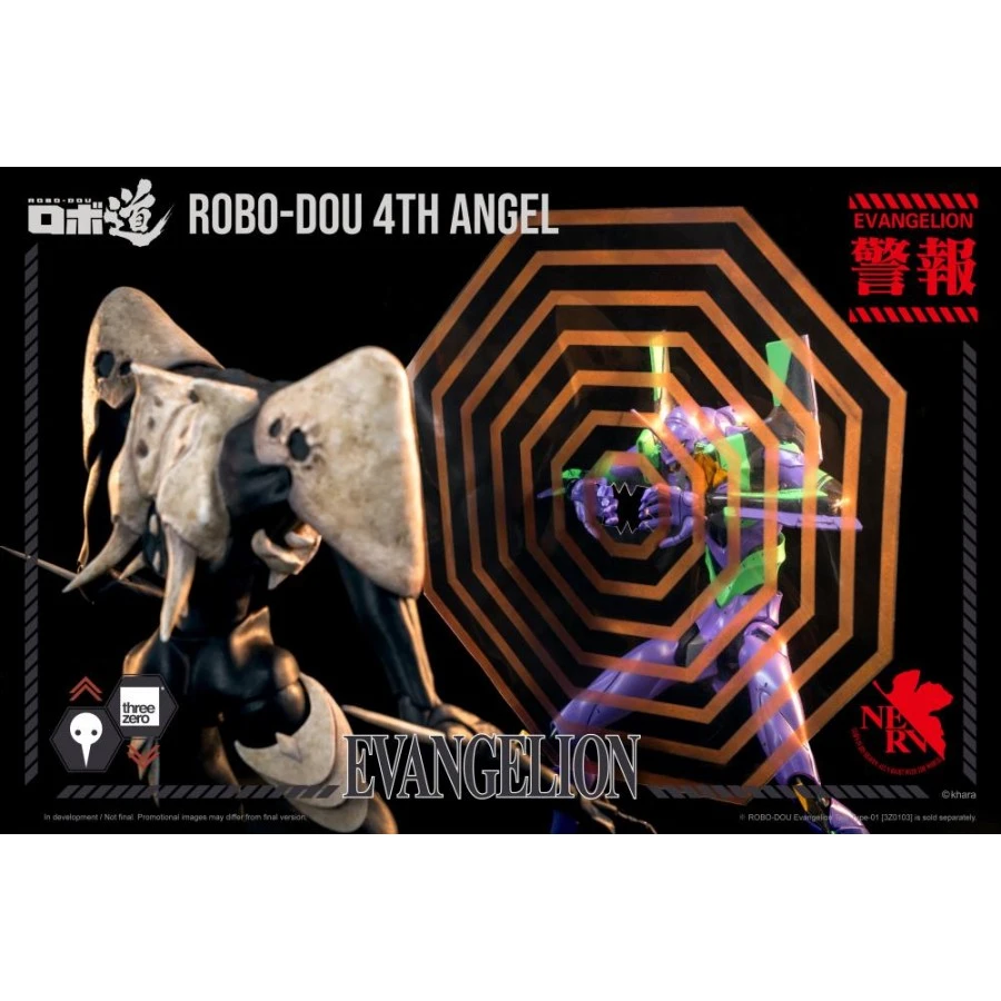 Threezero Robo-Dou Neon Genesis Evangelion 4th Angel 11 Threezero Robo-Dou Neon Genesis Evangelion 4th Angel - Image 11