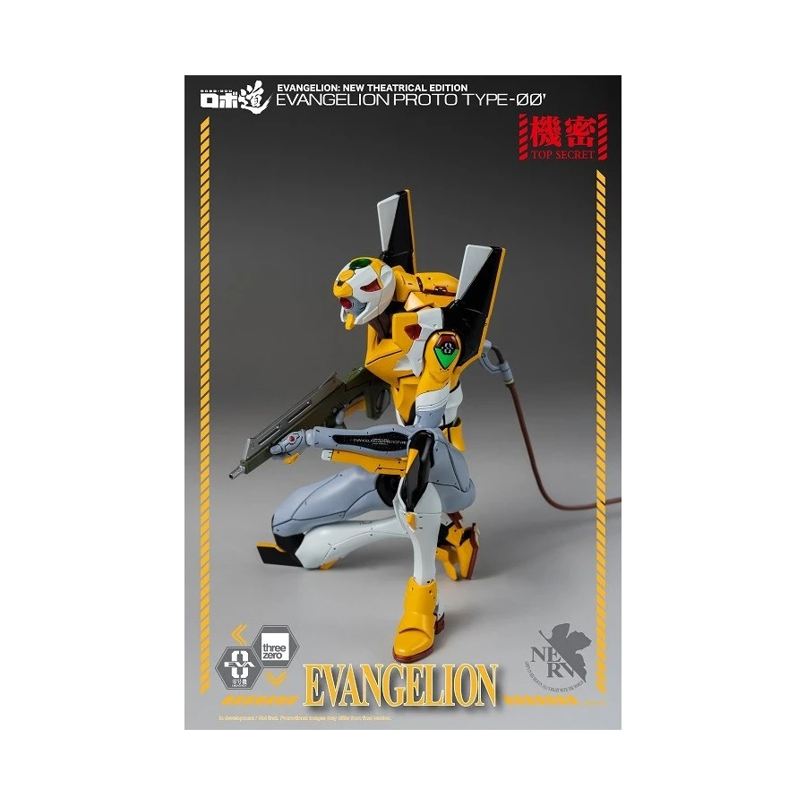 Threezero Robo-Dou Neon Genesis Evangelion Unit-00 16 Threezero Robo-Dou Neon Genesis Evangelion Unit-00 - Image 16