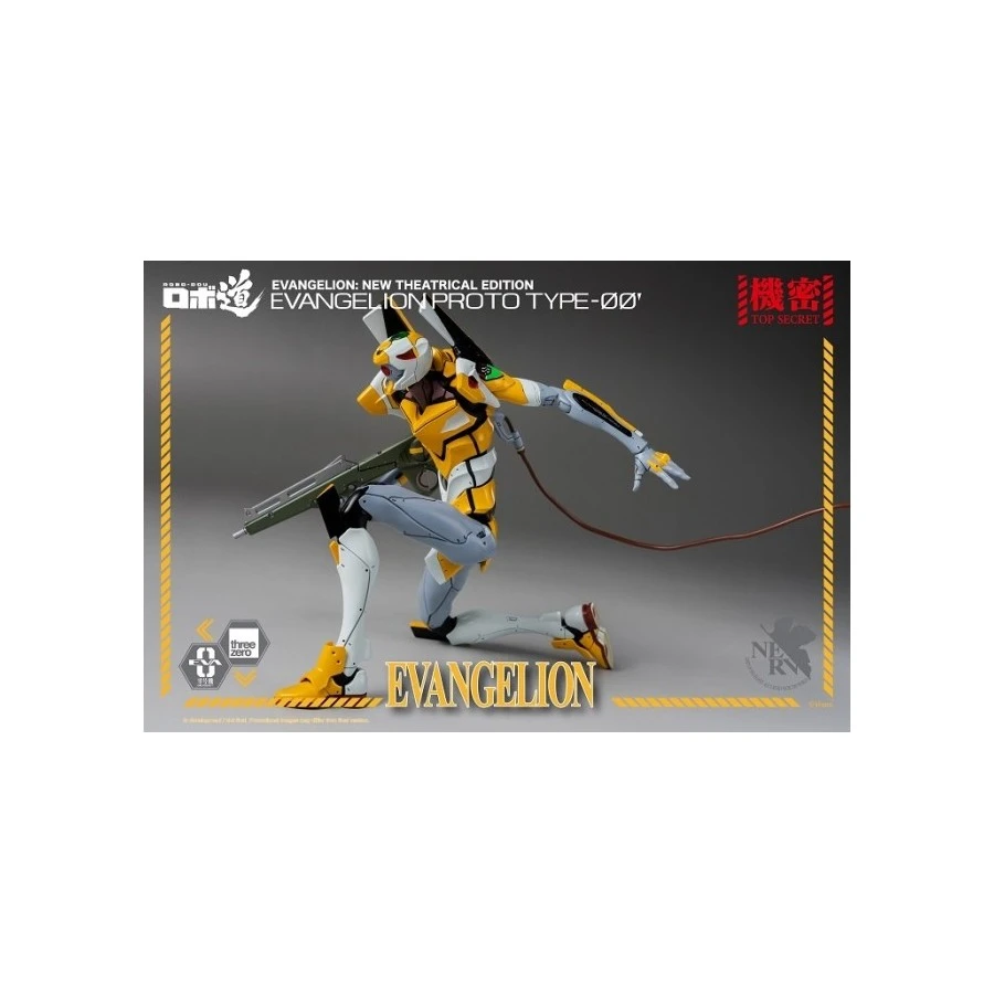 Threezero Robo-Dou Neon Genesis Evangelion Unit-00 17 Threezero Robo-Dou Neon Genesis Evangelion Unit-00 - Image 17