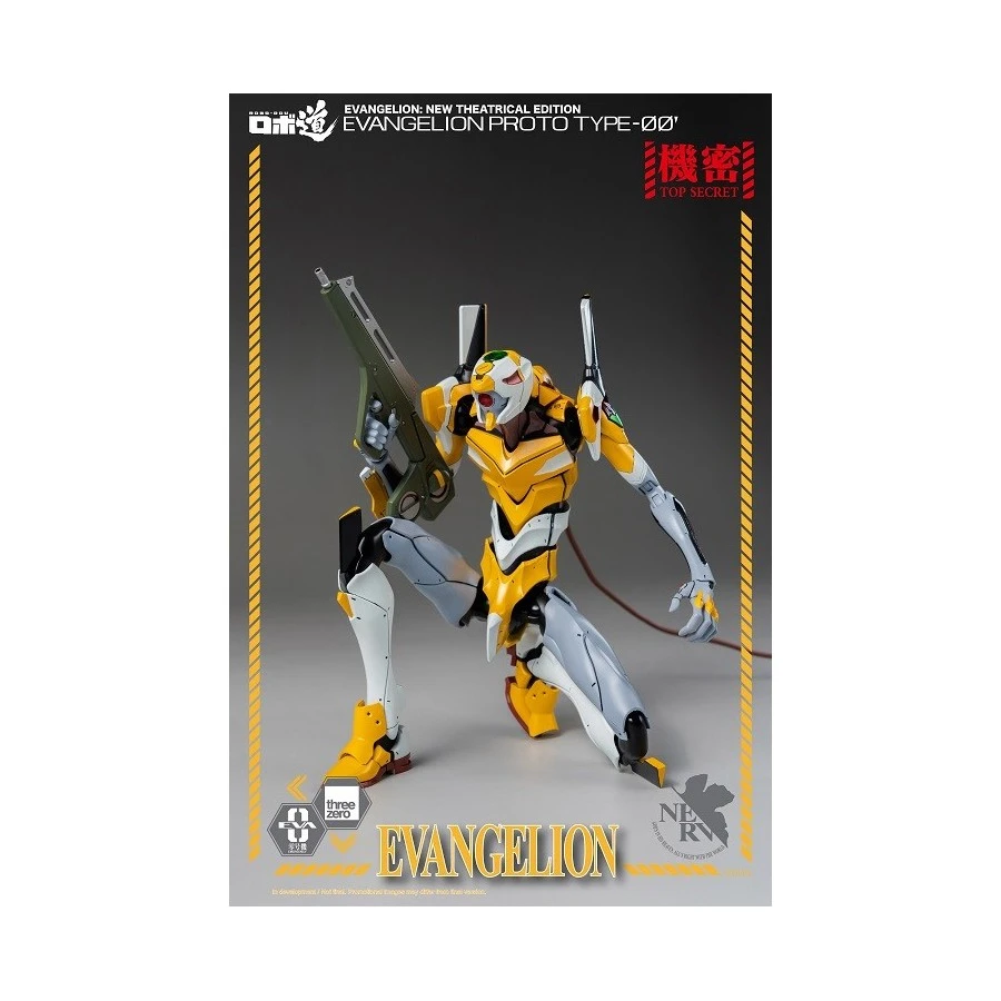 Threezero Robo-Dou Neon Genesis Evangelion Unit-00 18 Threezero Robo-Dou Neon Genesis Evangelion Unit-00 - Image 18