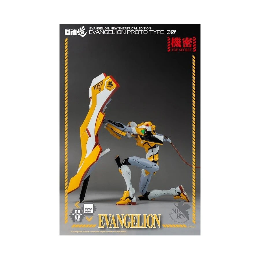 Threezero Robo-Dou Neon Genesis Evangelion Unit-00 7 Threezero Robo-Dou Neon Genesis Evangelion Unit-00 - Image 7