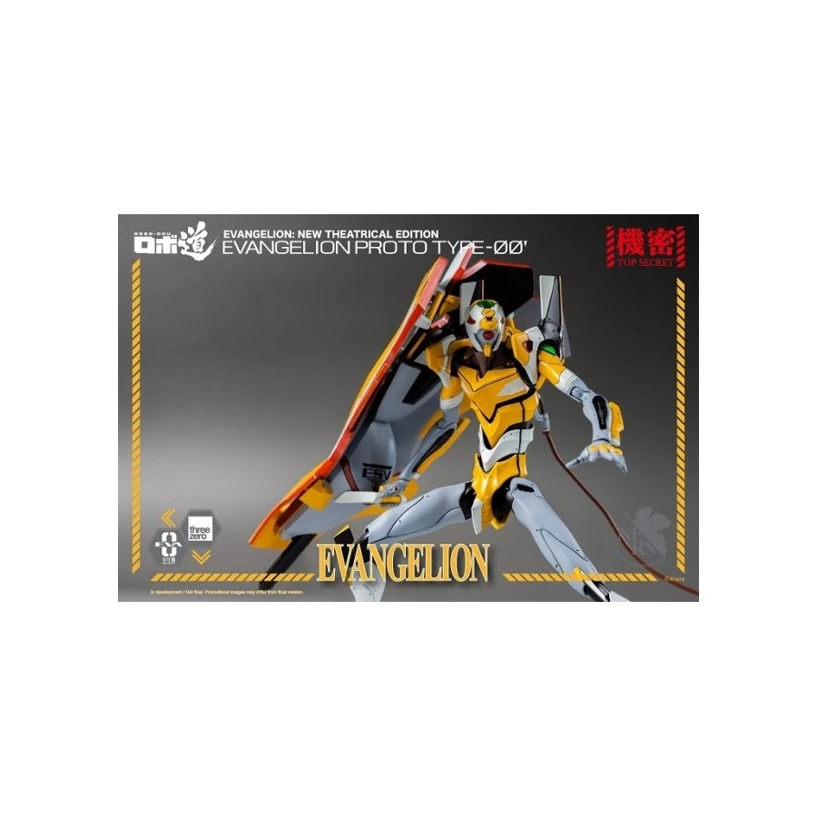 Threezero Robo-Dou Neon Genesis Evangelion Unit-00 9 Threezero Robo-Dou Neon Genesis Evangelion Unit-00 - Image 9