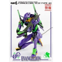Threezero Robo-Dou Neon Genesis Evangelion Unit-01 Test Type 34 Threezero Robo-Dou Neon Genesis Evangelion Unit-01 Test Type -Negozio Funko threezero robo dou neon genesis evangelion unit 01 test type 14