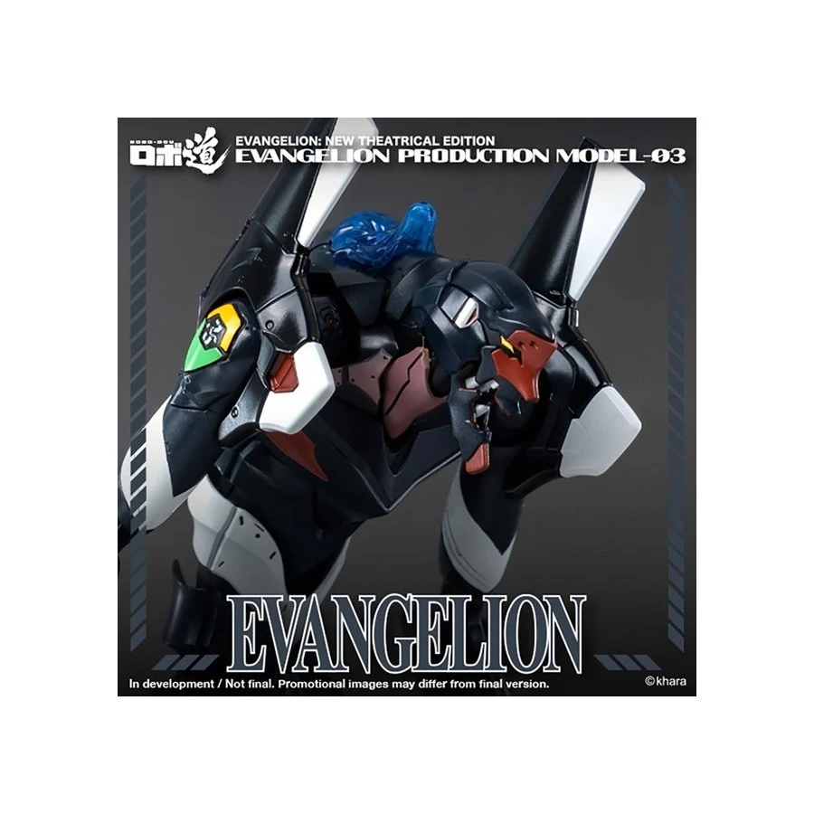 Threezero Robo-Dou Neon Genesis Evangelion Unit-03 19 Threezero Robo-Dou Neon Genesis Evangelion Unit-03 - Image 19
