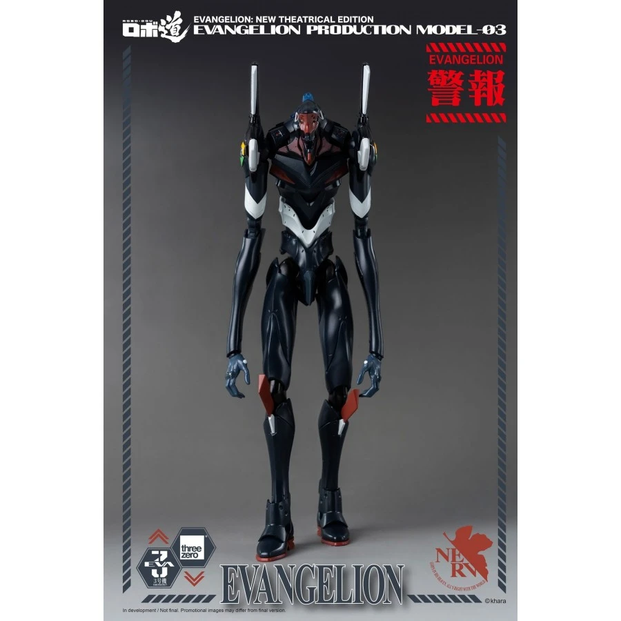 Threezero Robo-Dou Neon Genesis Evangelion Unit-03 1 Threezero Robo-Dou Neon Genesis Evangelion Unit-03