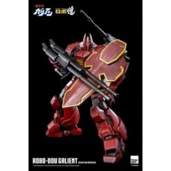 Threezero ROBO-DOU Panzer World Galient 34 Threezero ROBO-DOU Panzer World Galient -Negozio Funko threezero robo dou panzer world galient 14