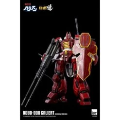 Threezero ROBO-DOU Panzer World Galient 35 Threezero ROBO-DOU Panzer World Galient -Negozio Funko threezero robo dou panzer world galient 15