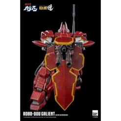 Threezero ROBO-DOU Panzer World Galient 39 Threezero ROBO-DOU Panzer World Galient -Negozio Funko threezero robo dou panzer world galient 19