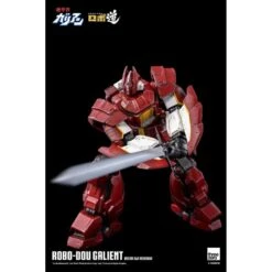Threezero ROBO-DOU Panzer World Galient 24 Threezero ROBO-DOU Panzer World Galient -Negozio Funko threezero robo dou panzer world galient 4