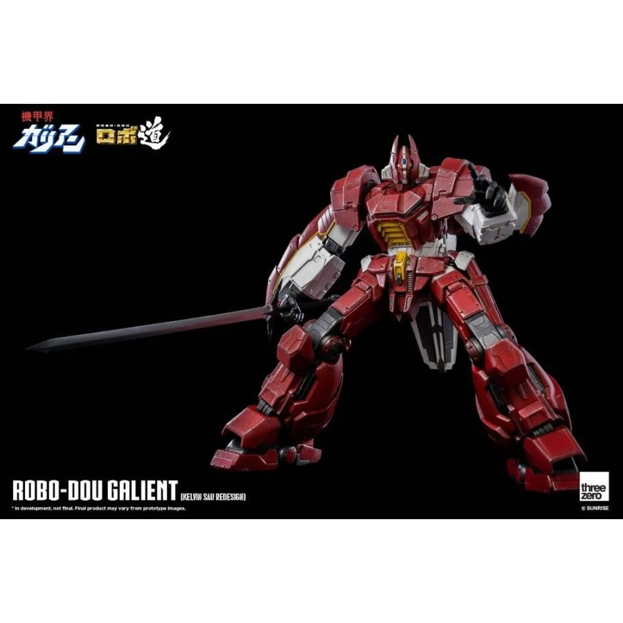 Threezero ROBO-DOU Panzer World Galient 7 Threezero ROBO-DOU Panzer World Galient - Image 7