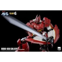 Threezero ROBO-DOU Panzer World Galient 27 Threezero ROBO-DOU Panzer World Galient -Negozio Funko threezero robo dou panzer world galient 7