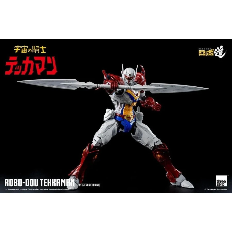 Threezero ROBO-DOU Space Knight Tekkaman 2 Threezero ROBO-DOU Space Knight Tekkaman - Image 2