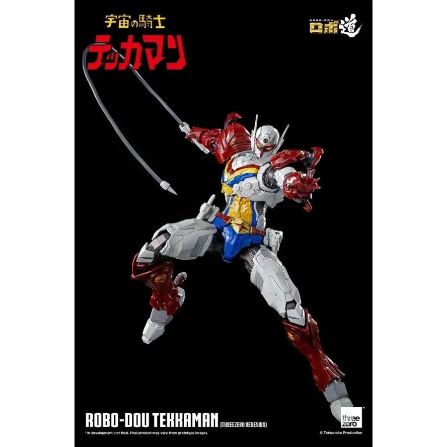 Threezero ROBO-DOU Space Knight Tekkaman 11 Threezero ROBO-DOU Space Knight Tekkaman - Image 11