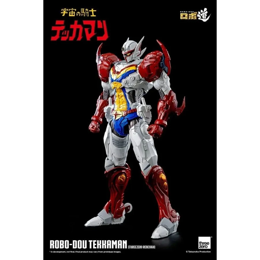Threezero ROBO-DOU Space Knight Tekkaman 12 Threezero ROBO-DOU Space Knight Tekkaman - Image 12