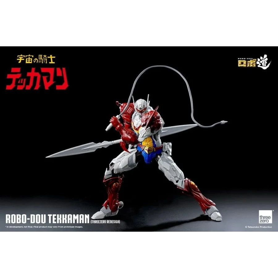 Threezero ROBO-DOU Space Knight Tekkaman 8 Threezero ROBO-DOU Space Knight Tekkaman - Image 8